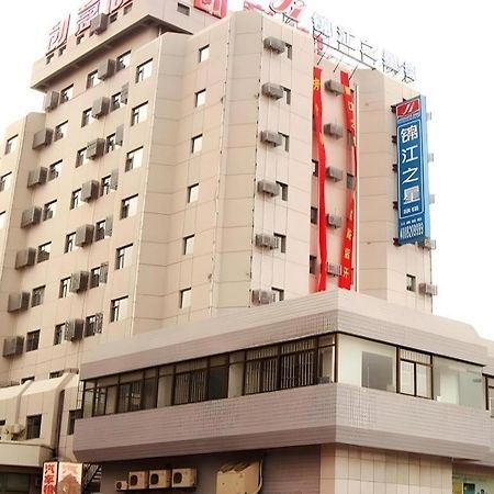 Jinjiang Inn Qingdao Wuxi Square Nanjing Road Metro Station Exterior photo