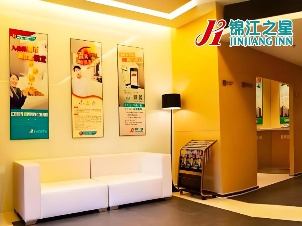 Jinjiang Inn Qingdao Wuxi Square Nanjing Road Metro Station Exterior photo