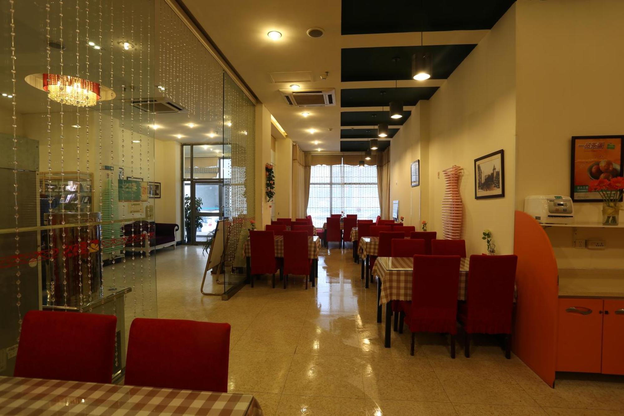 Jinjiang Inn Qingdao Wuxi Square Nanjing Road Metro Station Exterior photo